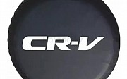 Чехол на запаску для Honda CR-V CRV Алматы