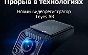 Автомагнитола Teyes CC2l plus для Ravon R3 Алматы