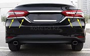 Хром накладки под задние фонари для Toyota Camry 70 2018 Алматы
