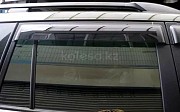 Ветровики (Дефлекторы) для Toyota Land Cruiser Prado FJ150 Алматы