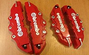 Универсальные накладки Brembo Алматы