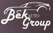 Команда "BekGroup" ремонт и выезд 