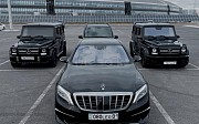 С и Без водителя Mercedes Maybach S63AMG W222 Люкс машины Астана