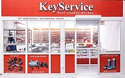 KeyService AUTOMART 