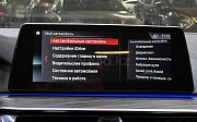 Русификация и кодирование BMW, AUDI, VW, Cadillac, Chevrolet, Ford в Астане Нұр-Сұлтан (Астана)