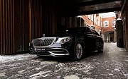 Maybach S560 в Алматы 