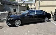 Авто без водителя Top Car 