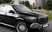 Mercedes-Maybach GLS 600 в Алмате 