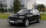 Mercedes-Maybach GLS 600 в Алмате 