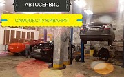 Автосервис Самообслуживания чисто сухо тепло все инструменты Нұр-Сұлтан (Астана)