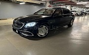 Mercedes Benz Maybach W222 Мерседес Майбах Маибах Астана