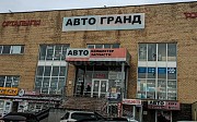 Изготовление ключей авто и домашних 