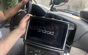 Установка камер заднего и перднего вида Toyota Land Cruiser Prado 150/200 