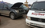 Восстановление автомобильных ключей 