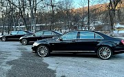 Mercedes Benz w221 s550 Long с водителем Алматы