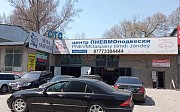 Усиленная пневмоподвеска реставрация и усиление 2 в 1 