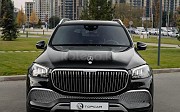 Mercedes-Maybach GLS 600 в Алмате Алматы