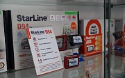 Авторизованный установочный центр Starline Усть-Каменогорск