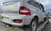 Выкуп авто, японских и корейских марок в аварийном состоянии Павлодар