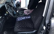 Автоателье класса люкс VIP77! 