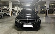 Авто мерседес 222 Алматы