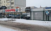 Автокомплекс "Баварец" Астана