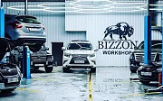 BIZZON WORKSHOP Астана