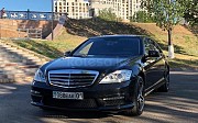 Мерседес С класс Mercedes S class W221 Астана