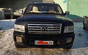 Авто Инфинити QX56 