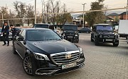 VIP АВТО с Водителем 222, 221 