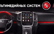 Auto Studio "RED Power" Алматы