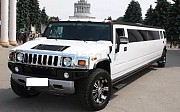 Лимузин Hummer H2 Алматы