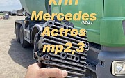 Ремонт блока управления GS Mercedes Actros mp2/3… Алматы