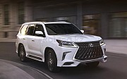 Диагностика Калибровка Ремонт гидроподвески Lexus LX470 LX570 Гидроподвеска 