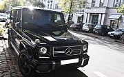 G550 AMG без водителя 