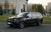 Mercedes GLS 400 в Алмате Алматы