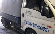 Hyundai porter, Starex ремонт любой сложности 