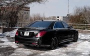 MERCEDES-MAYBACH S 500 