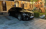 Мерседесы w222 и другие Vip Авто (С Водителем) 