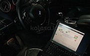 Компьютерная диагностика BMW MASTER Алматы