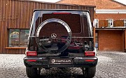 Люкс Авто Mercedes Benz G63 