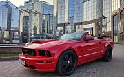 Ford Mustang GT. Эксклюзив! 