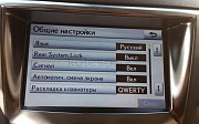 Навигация и русификация Toyota Lexus Алматы