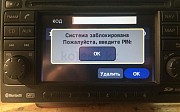 Разблокировка магнитол 