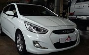 Ремонт АКПП HYUNDAI (ABTO-LINE) Алматы