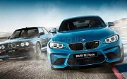 BMW профессиональный автосеовис. 