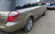 СТО (Auto.Doctor. Subaru) Алматы