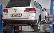 Ремонт Volkswagen/Skoda Алматы