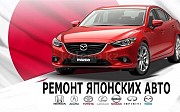 Ремонт диагностика двигателей Ремонт Японских автомобилей Toyota, Lexus, Ni 