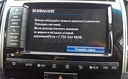 Русификация Toyota/Lexus. Карта Казахстана Toyota/Lexus 